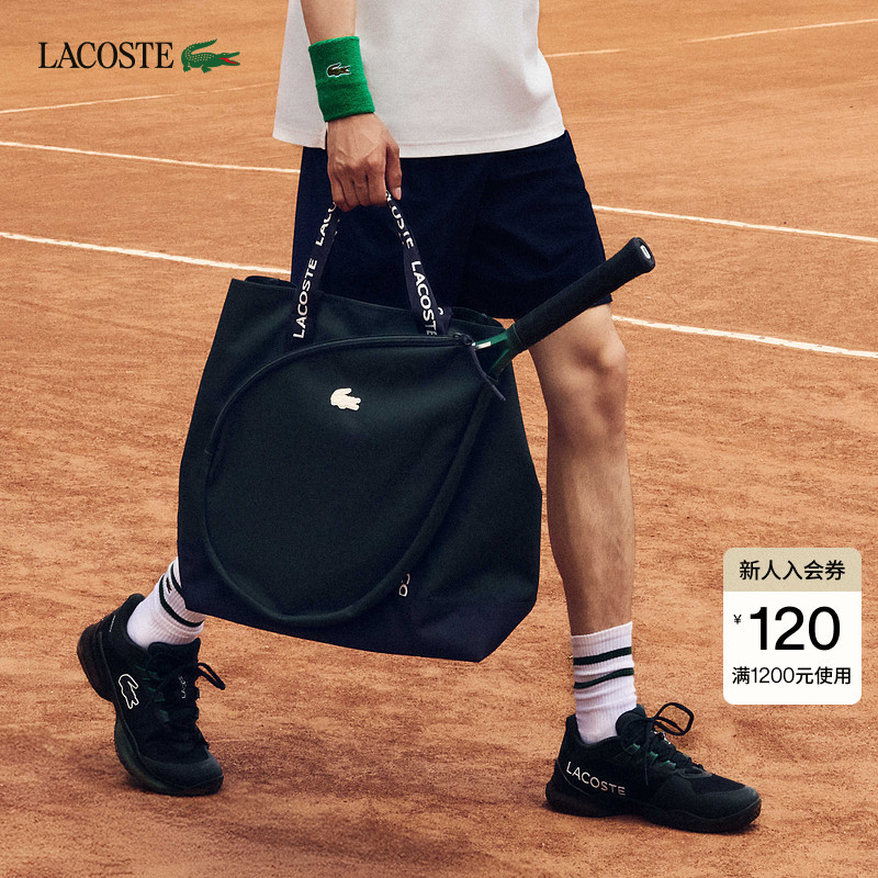 Lacoste French Crocodile Unisex 26 Autumn Shoulder and Hand-Held Sports Tennis Bag | Nu5351Nz