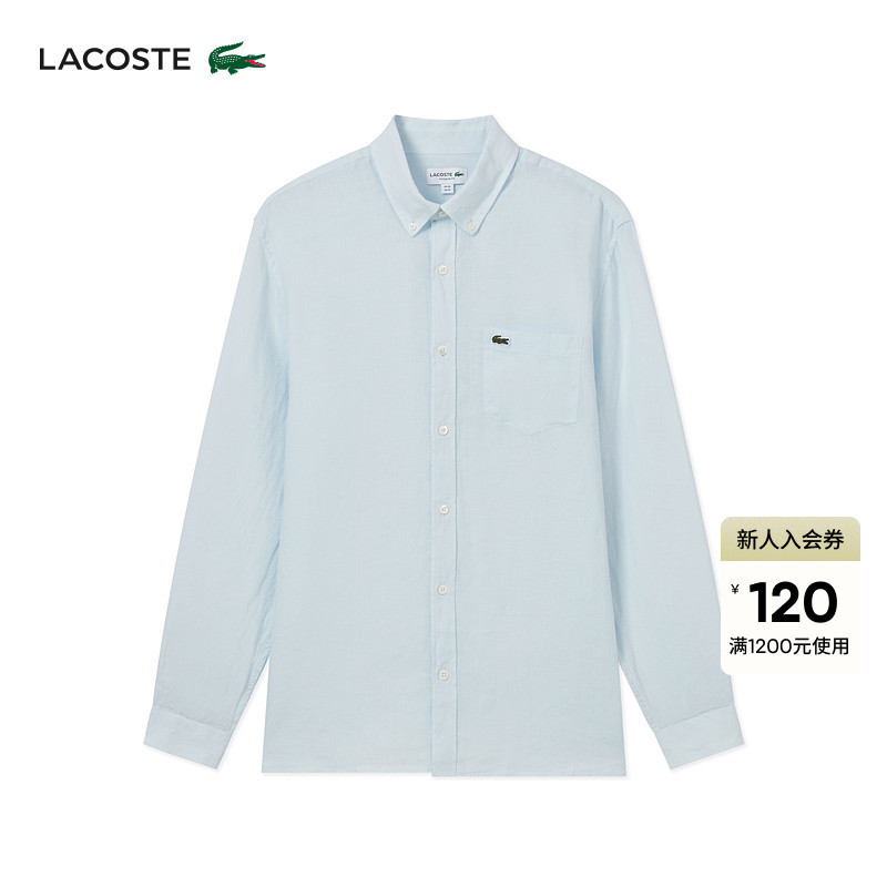 Lacoste French Crocodile Men's Spring and Summer Business Solid Color Casual Long-Sleeved Formal Shirt Shirt | Ch2188