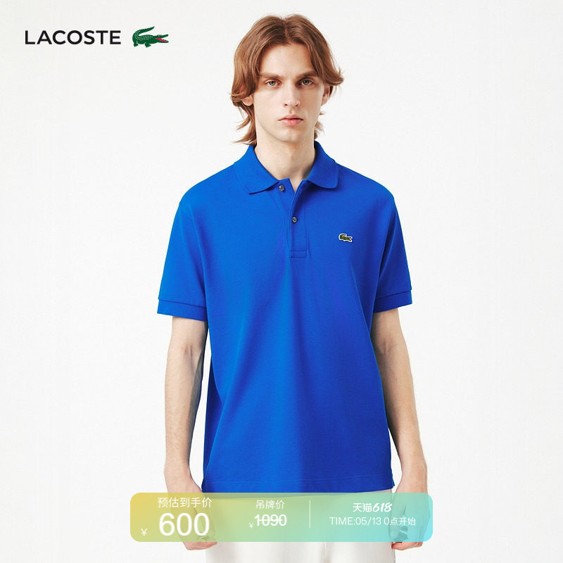 [Same Style as Wang Yibo] Lacoste French Crocodile Men's Spring and Summer Heavyweight Short-Sleeved Polo Shirt | Ph9826
