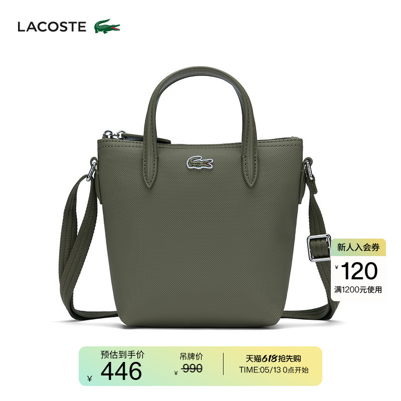 Lacoste French Crocodile Women's Bag Classic Simple Fashion Casual Small Handbag Crossbody Bag | Nf2609Po Lacoste French Crocodile Women's Bag Classic Simple Fashion Casual Small Handbag Crossbody Bag | Nf2609Po