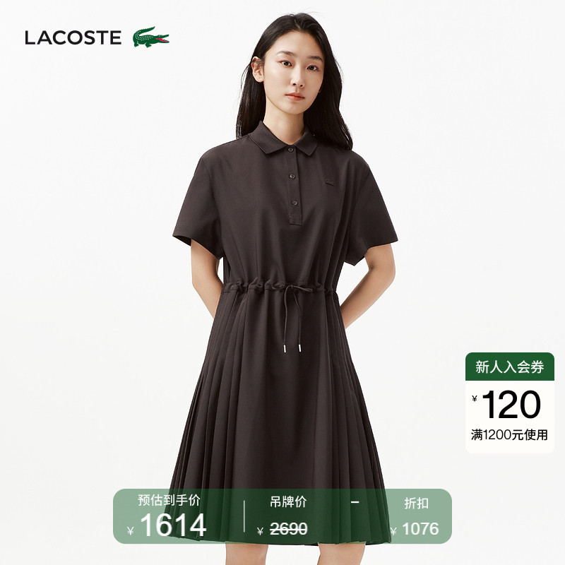 Lacoste French Crocodile Women's Clothing 26 New Summer Style Wool Blend Polo Collar Pleated Dress | Ef6837