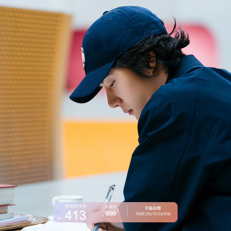 [Same Style as Wang Yibo] Lacoste French Crocodile Unisex Baseball Cap Made in France | Rk9454