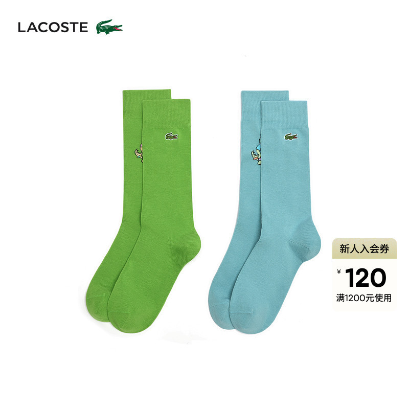 Lacoste French Crocodile Couple's Summer Series Fashionable Colorful Cotton Long Socks | Ra7220