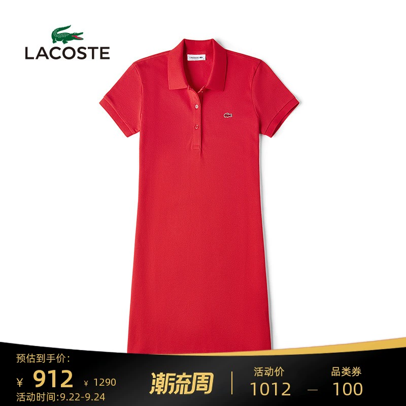 LACOSTE Cá sấu Pháp của Phụ nữ Mùa thu Pháp Tính thanh lịch Thanh lịch Váy ôm ngắn tay POLO | EF3866 - váy đầm