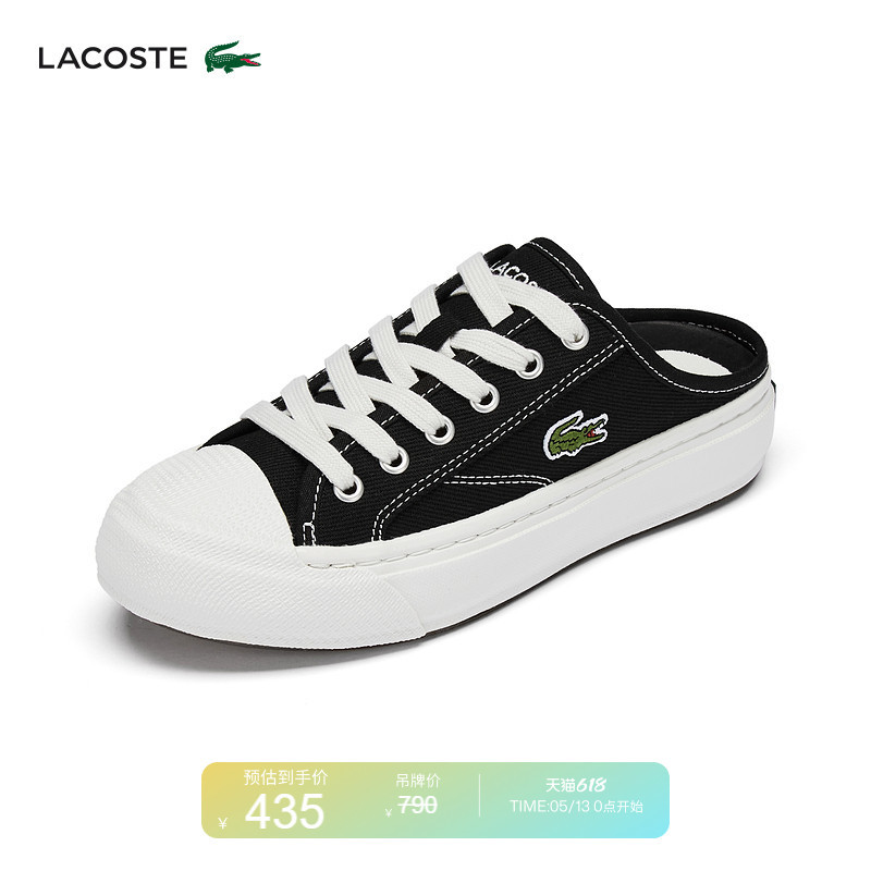 Lacoste French Crocodile Women's Shoes Are Fashionable, Versatile, Comfortable, Casual Canvas Shoes, Half-Slip on Style | 47Cfa0008 Lacoste French Crocodile Women's Shoes Are Fashionable, Versatile, Comfortable, Casual Canvas Shoes, Half-Slip on Style | 47Cfa0008