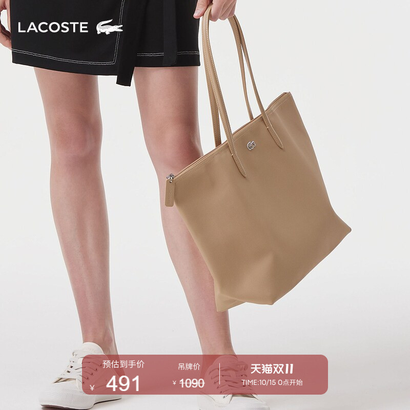Lacoste French Crocodile Women's Bag L1212 Series Fashionable Commuter Large-Capacity Tote Bag | Nf1888Po