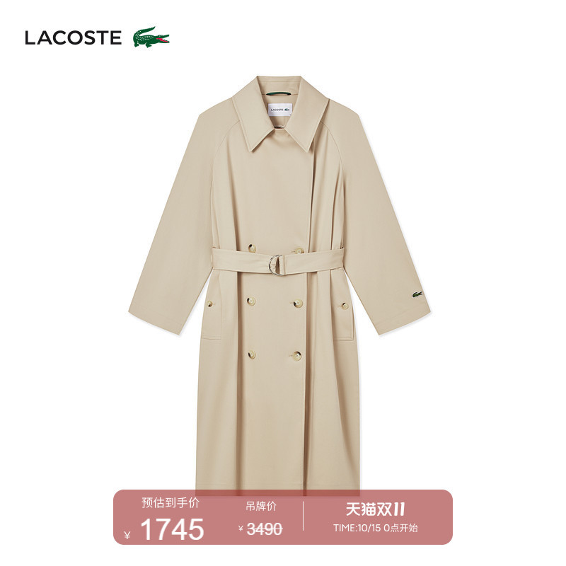 Lacoste French Crocodile Women's Clothing 26 Spring and Summer New Loose Double-Breasted Windbreaker Jacket | Bf6838