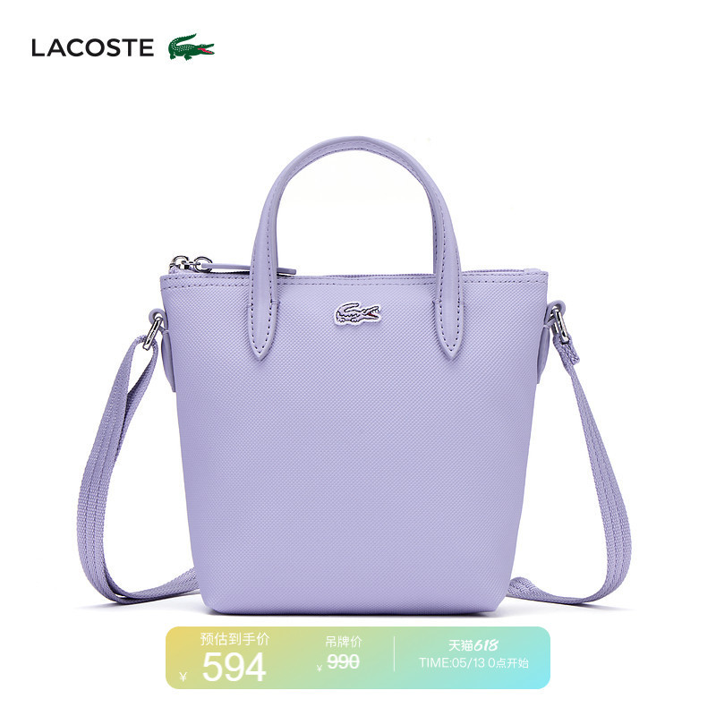 Lacoste French Crocodile Women's Bag, Elegant and Fashionable Zipper Handbag, Crossbody Bag, Mini Tote Bag | Nf2609Pm