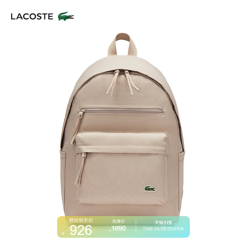 Lacoste French Crocodile Unisex 26 Spring and Summer New Fashion Simple Backpack | Nu5180Ne