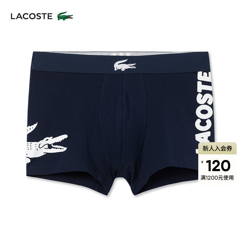 Lacoste French Crocodile Men's 25 Autumn New Style Comfortable and Simple Boxer Briefs | 5H2415