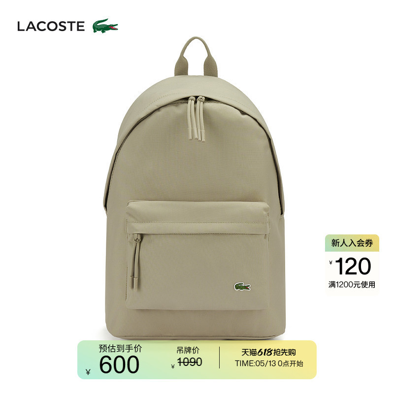 Lacoste French Crocodile Unisex Spring Large-Capacity Lightweight Commuter Backpack | Nu4592Ne