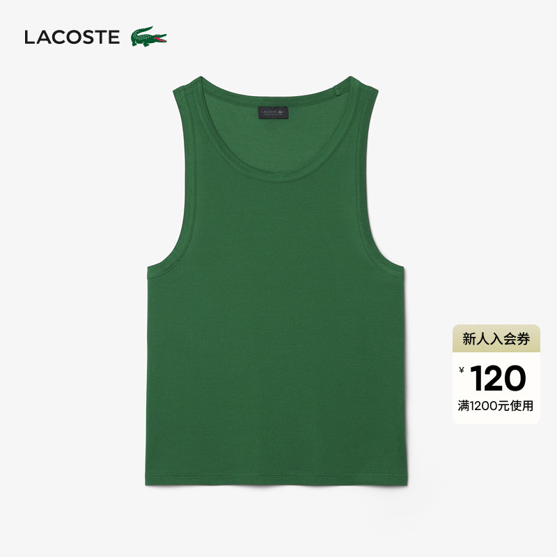 Lacoste French Crocodile Men's Clothing 2026 Spring and Summer Show Fashion Trendy T-Shirt Vest | Th2578