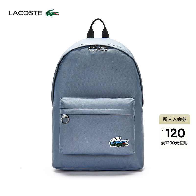 Lacoste French Crocodile Unisex 25 Autumn New Simple and Versatile Backpack | Nu5142Hn