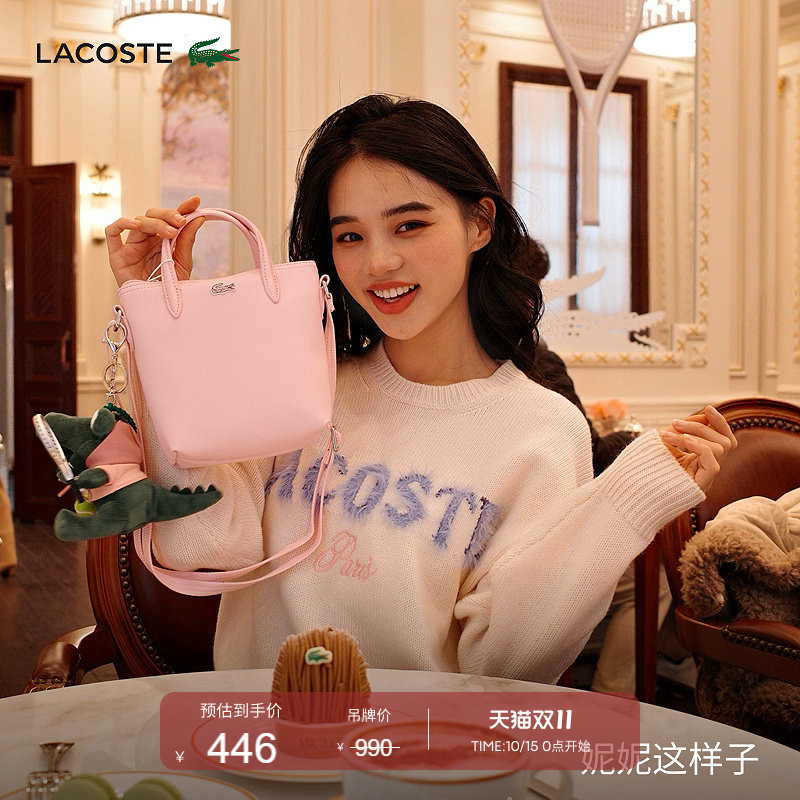 Lacoste French Crocodile Women's Fashionable Casual Commuting Portable Versatile Handbag and Crossbody Bag | Nf2609Po