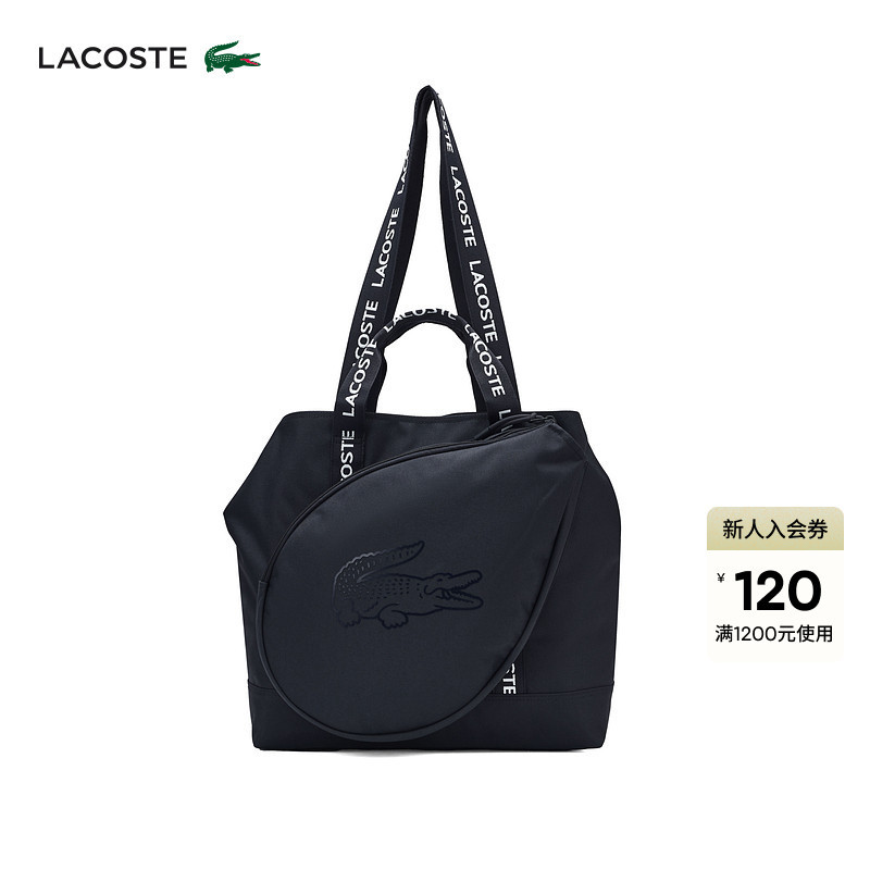 [Same Style as Wang Yibo] Lacoste French Crocodile Unisex Tennis Bag, New Autumn 2025 Model | Nu5195Nz