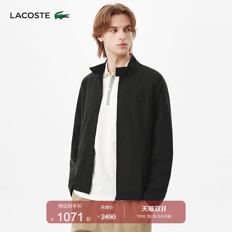 Lacoste French Crocodile Men's Spring Simple and Stylish Executive Style Harrington Jacket | Bh1861