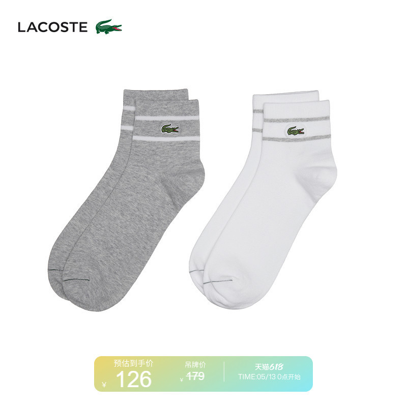 Lacoste French Crocodile Unisex New Style Color-Blocked Versatile Cotton Short Socks | Ra2932 Lacoste French Crocodile Unisex New Style Color-Blocked Versatile Cotton Short Socks | Ra2932