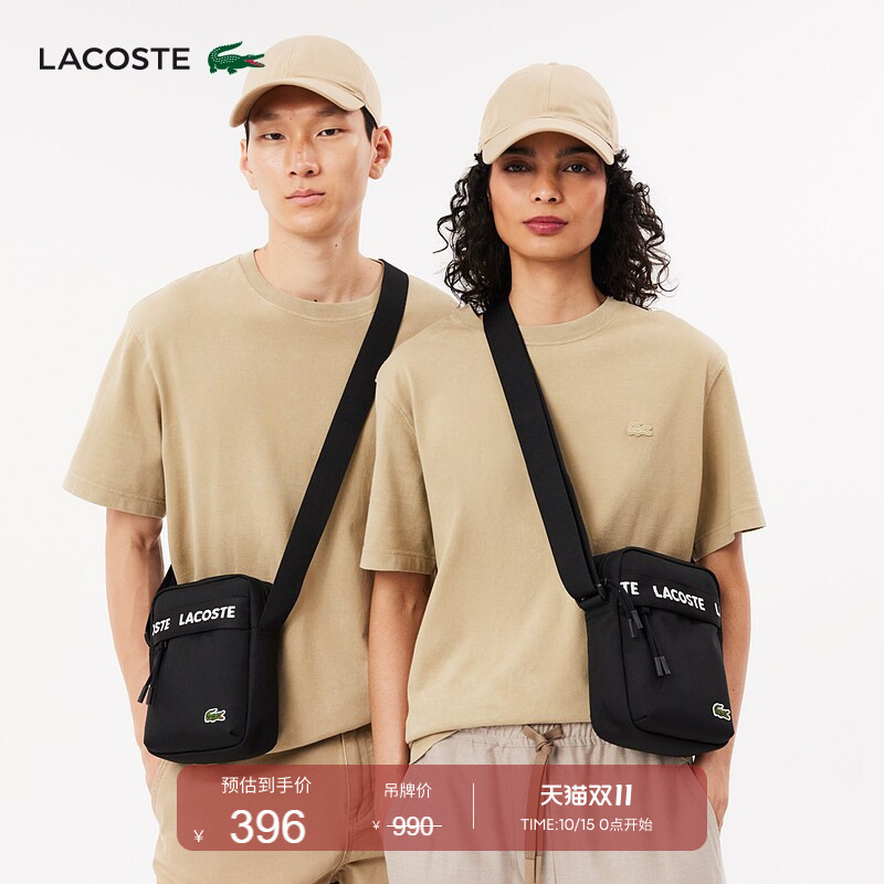 Lacoste French Crocodile Unisex Spring Fashion Versatile Portable Crossbody Bag Camera Bag | Nu4686Nz Lacoste French Crocodile Unisex Spring Fashion Versatile Portable Crossbody Bag Camera Bag | Nu4686Nz