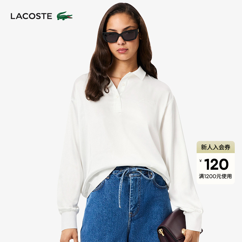 Lacoste French Crocodile Women's Clothing 25 Autumn New Solid Color Satin Polo Collar Long-Sleeved Shirt | Cf5442