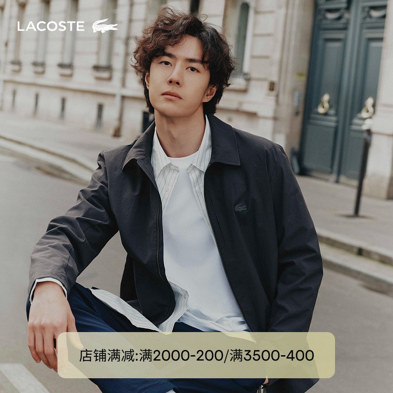 [Same Style as Wang Yibo] Lacoste French Crocodile Men's Clothing 26 Summer Sun Protection Anti-Wrinkle Shirt | Ch0891