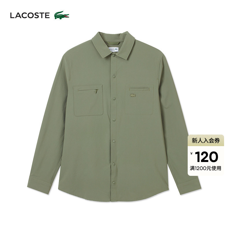 Lacoste French Crocodile Men's Autumn Fashion Commuter Long-Sleeved Shirt | Ch0711