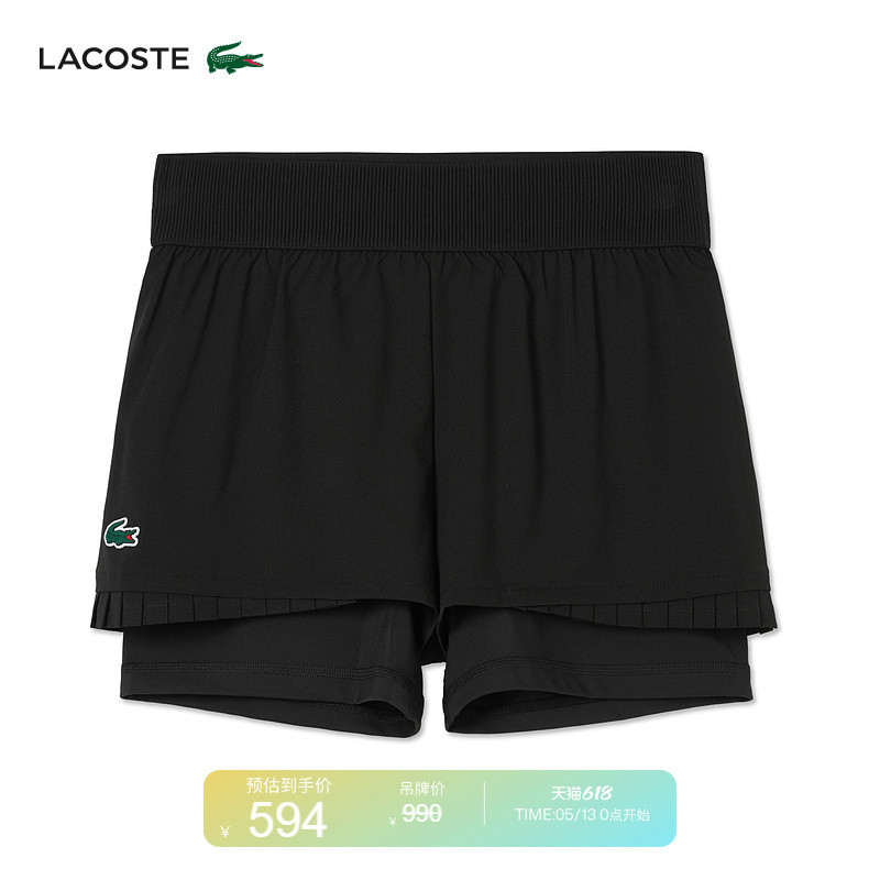 Lacoste French Crocodile Women's Fashion Simple and Versatile Sports Tennis Straight Shorts | Gf8598