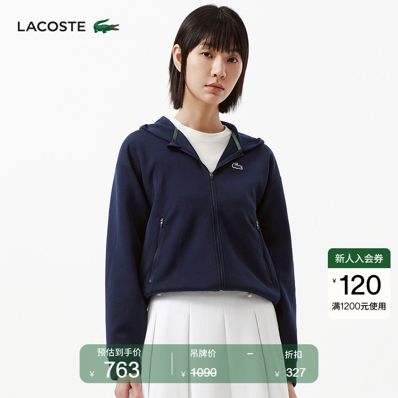 Lacoste French Crocodile Women's Clothing 26 Spring and Summer New Style Simple Hooded Zipper Sweatshirt Jacket | Sf0167 Lacoste French Crocodile Women's Clothing 26 Spring and Summer New Style Simple Hooded Zipper Sweatshirt Jacket | Sf0167
