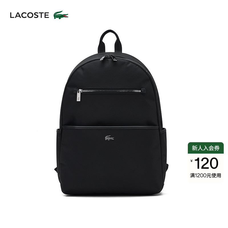 [Same Style as Wang Yibo] Lacoste French Crocodile Men's Bag Large Capacity Casual Backpack | Nh5160Ey