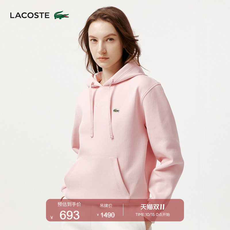 Lacoste French Crocodile Women's Fashionable and Versatile Pullover Loose Sweatshirt Cleanfit Hoodie | Sf5259