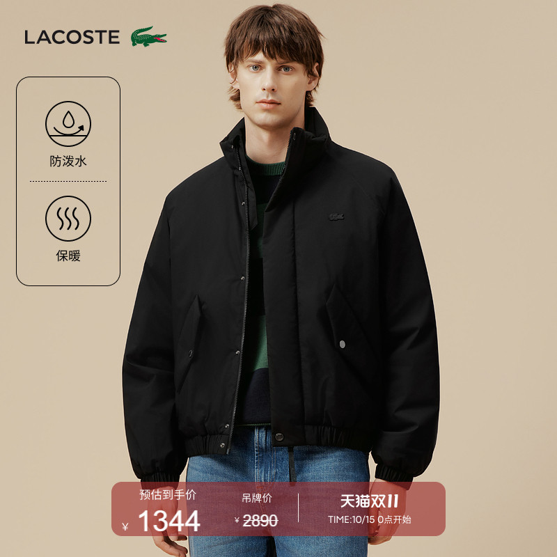 Lacoste French Crocodile Men's Casual Fashion Warm Cotton Jacket with Stand Collar | Bh5142