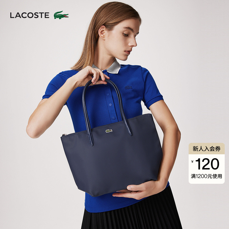 Lacoste French Crocodile Women's Fashionable Simple Trendy Solid Color Medium-Sized Versatile Tote Bag | Nf2037Po Lacoste French Crocodile Women's Fashionable Simple Trendy Solid Color Medium-Sized Versatile Tote Bag | Nf2037Po
