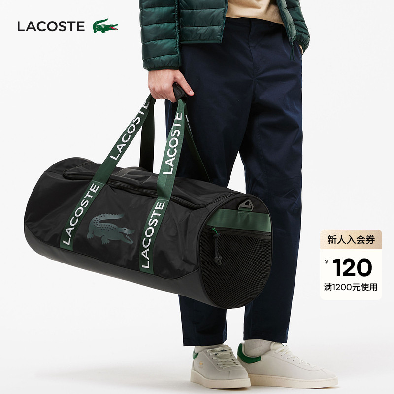 [Same Style as Wang Yibo] Lacoste French Crocodile Couple's New Fashion Tennis Bag | Nh4495Ww