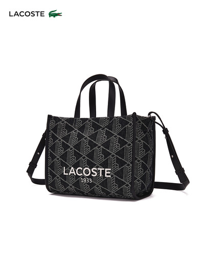 LACOSTE French Crocodile 25 Autumn Unisex Crossbody Tote Bag | NF5177HK