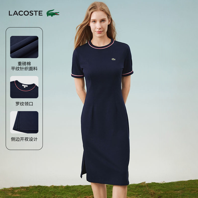 Lacoste French Crocodile Women's Fashion Dress with Slit Hem, Round Neck, Short Sleeves, Mid-Length Dress | Ef9988