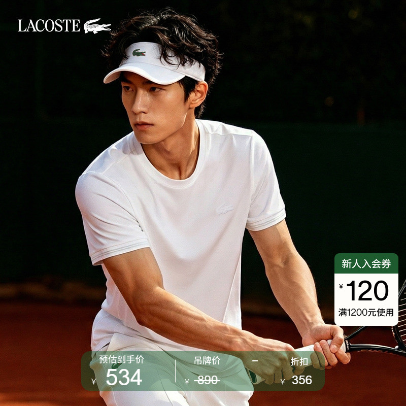 Lacoste French Crocodile Men's Clothing 26 New Summer Tennis Elastic Round Neck Short-Sleeved T-Shirt | Th0761 Lacoste French Crocodile Men's Clothing 26 New Summer Tennis Elastic Round Neck Short-Sleeved T-Shirt | Th0761