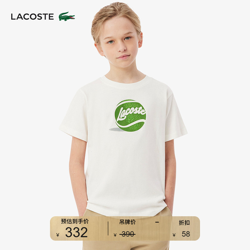 Lacoste French Crocodile Children's Clothing 26 New Summer Fashion Printed Short-Sleeved Round Neck T-Shirt | Tj6907