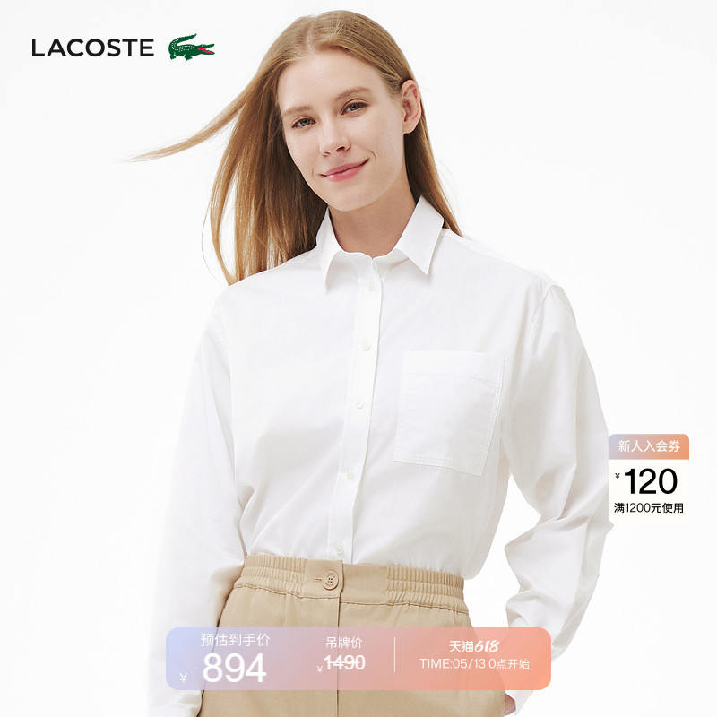 Lacoste French Crocodile Women's Clothing 25 Autumn Fashion Versatile Casual Work Clothing Long-Sleeved Shirt | Cf0215