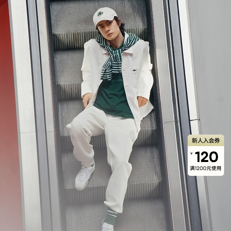 [Same Style as Wang Yibo] Lacoste French Crocodile Fashion Retro Men's Denim Shirt Jacket | Ch2601