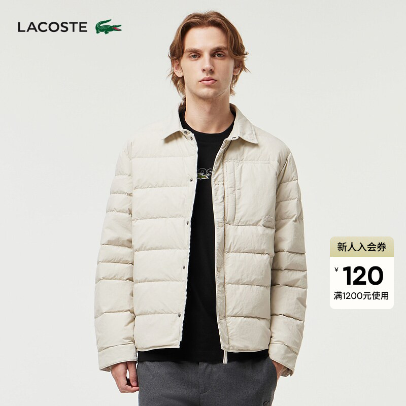 [Same Style as Wang Yibo] Lacoste French Crocodile Men's Lapel Goose down Jacket | Bh0709