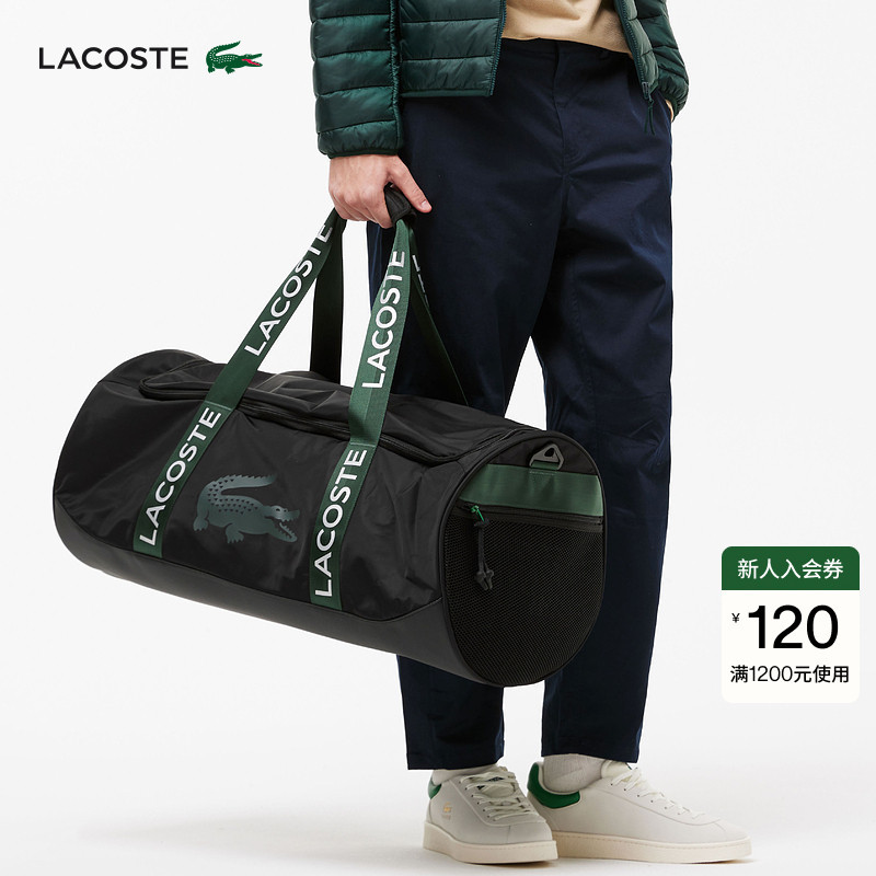 [Same Style as Wang Yibo] Lacoste French Crocodile Couple's New Fashion Tennis Bag | Nh4495Ww