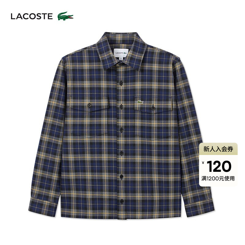 Lacoste French Crocodile Men's Winter Fashion Casual Plaid Lapel Long-Sleeved Shirt Jacket | Ch7209