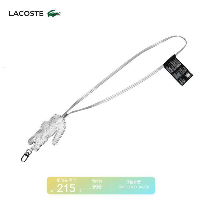 Lacoste French Crocodile Unisex Versatile Design Classic Crocodile Keychain Pendant | Nu5136Hn Lacoste French Crocodile Unisex Versatile Design Classic Crocodile Keychain Pendant | Nu5136Hn