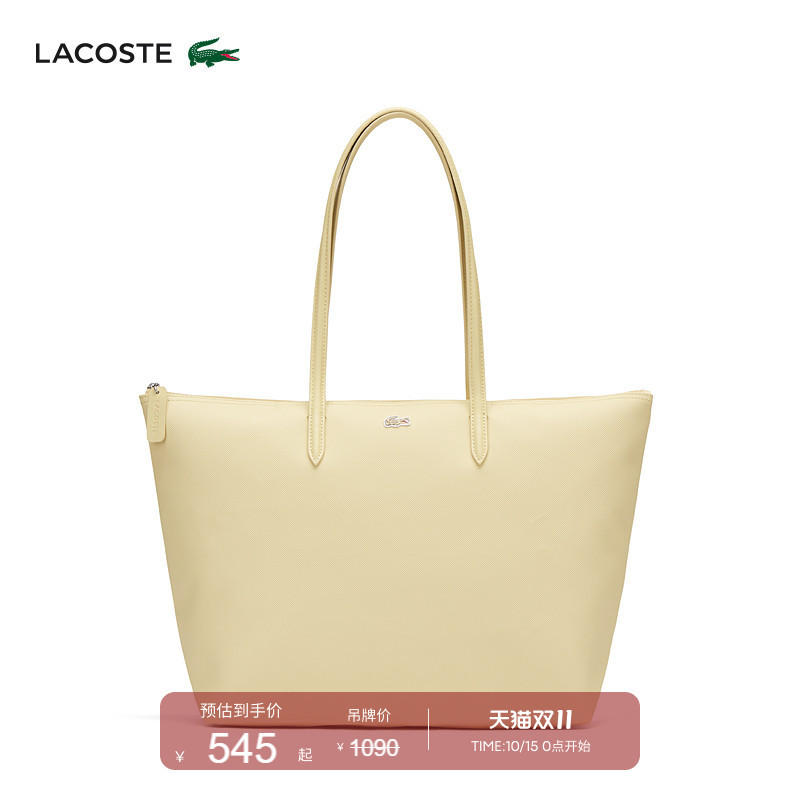 Lacoste French Crocodile Women's Bag 26 Spring and Summer New Style Simple and Versatile Large Tote Bag | Nf1888Pm Lacoste French Crocodile Women's Bag 26 Spring and Summer New Style Simple and Versatile Large Tote Bag | Nf1888Pm