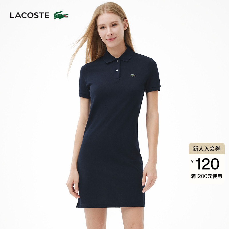 Lacoste French Crocodile Women's Classic Simple Solid Color Straight Slim Fit Pure Cotton Polo Dress | Ef7767