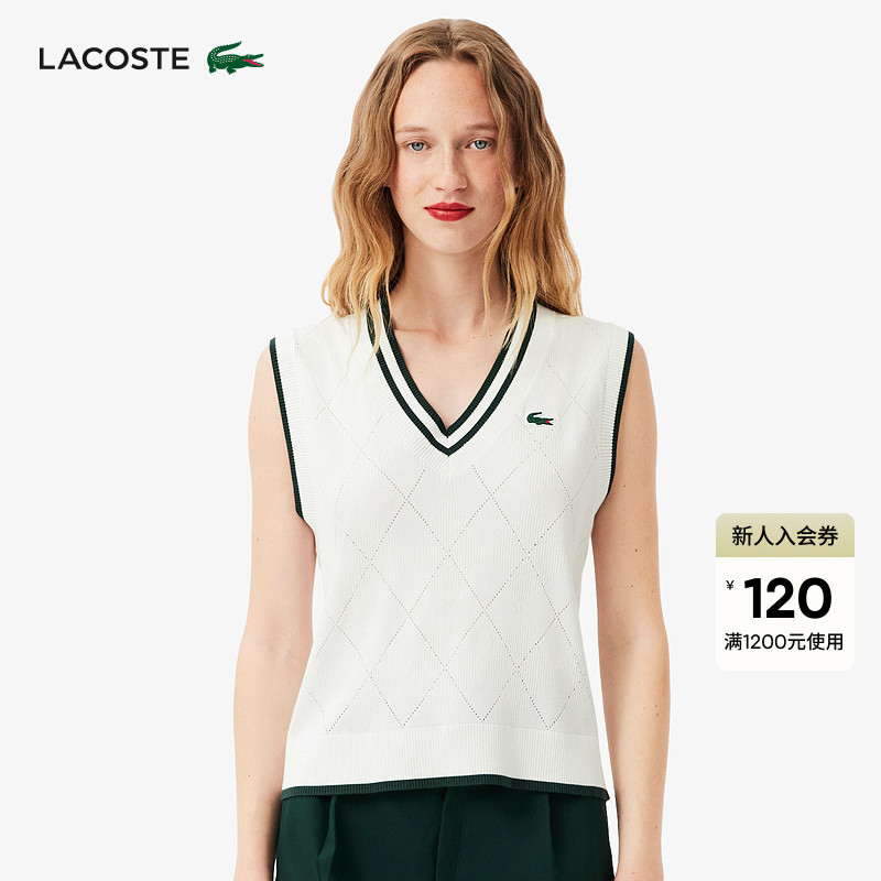 Lacoste French Crocodile 25 Autumn Unisex Golf Series V-Neck Knitted Vest | Af9602