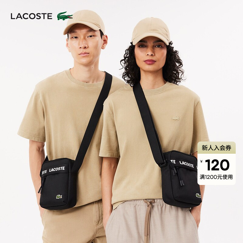 Lacoste French Crocodile Unisex Spring Fashion Versatile Portable Crossbody Bag Camera Bag | Nu4686Nz