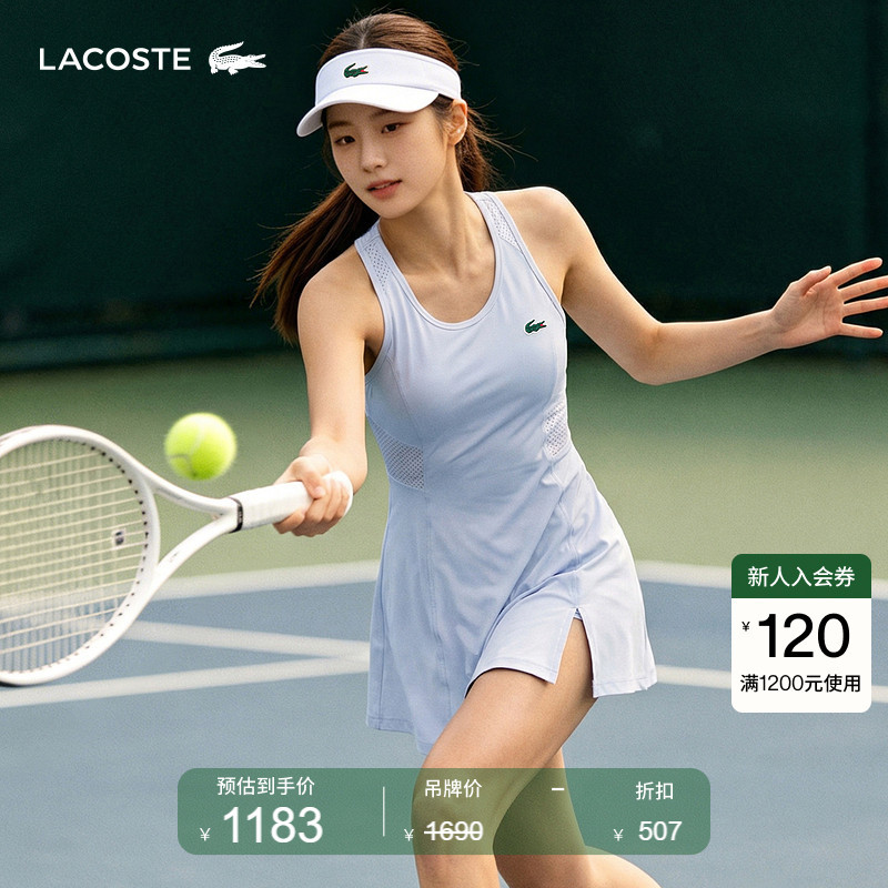 Lacoste French Crocodile Women's Clothing 26 New Summer Style Quick-Drying Sleeveless Professional Tennis Skirt with Lining | Ef0707