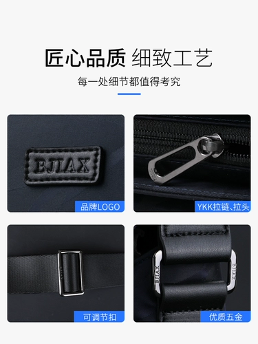 Сумка через плечо, шоппер, ткань оксфорд