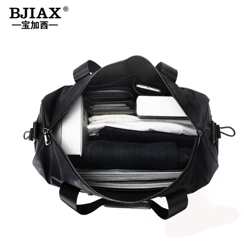 Портативная сумка для путешествий, мужская вместительная и большая спортивная сумка