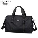 Портативная сумка для путешествий, мужская вместительная и большая спортивная сумка